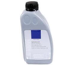Масло для гидросистемы Hydraulic fluids MB 343.0